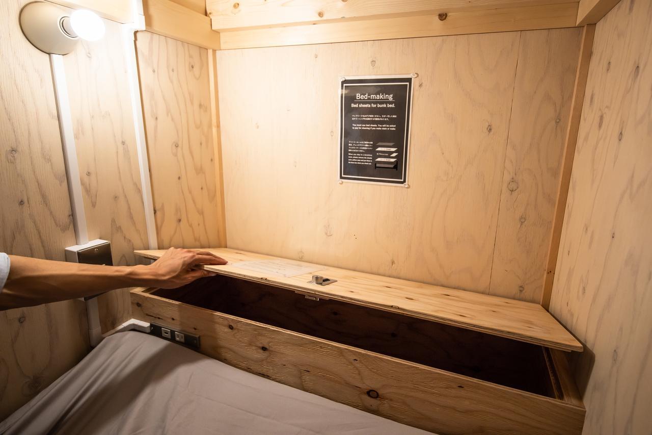 Smart Hotel Kutchan Niseko Cameră foto